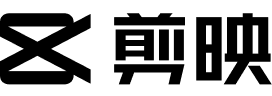 剪映